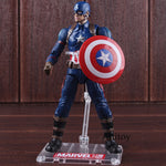 Captain America Action Figure (18cm)