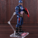 Captain America Action Figure (18cm)