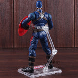 Captain America Action Figure (18cm)