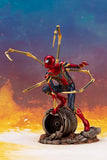 Iron Spider Action Figure (25cm)