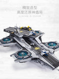 Avengers Helicarrier Lego